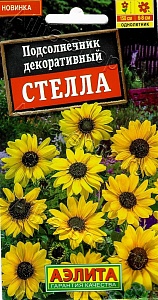 Подсолнечник Стелла 0,1г ц/п (Аэлита)