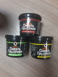 Смерть грызунам тесто-брикеты 200г (Домен-Упак) 5/48