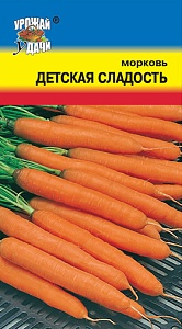 Морковь Детская сладость 1,5г ц/п (УУ)