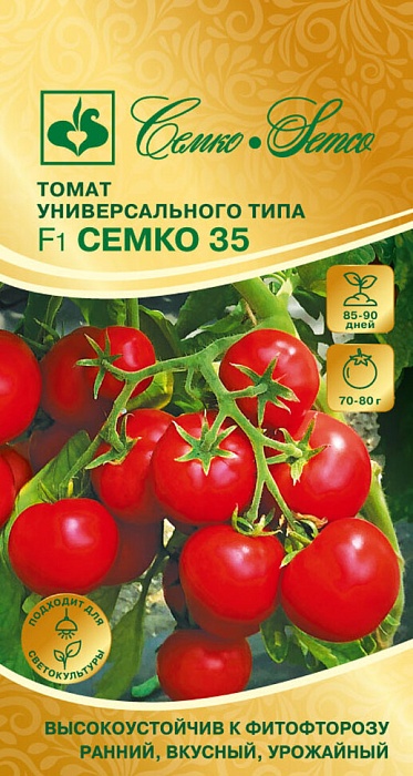 картинка Томат Семко-35 F1 10шт (Семко)  магазин Одежда+ являющийся официальным дистрибьютором в России 