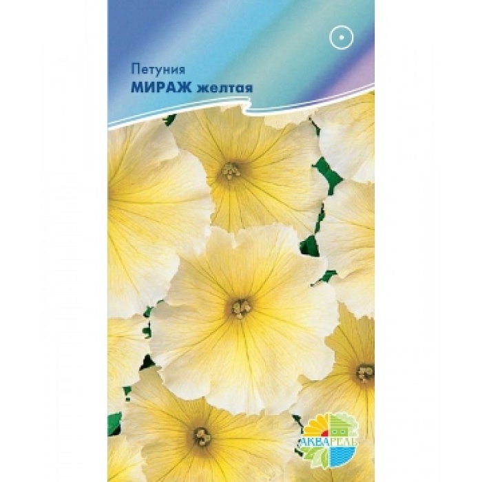 картинка Петуния Мираж еллоу (Акварель) магазин Одежда+ являющийся официальным дистрибьютором в России 
