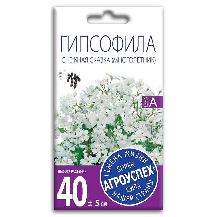 картинка Гипсофила Снежная сказка 0,2г ц/п (Агроуспех) магазин Одежда+ являющийся официальным дистрибьютором в России 