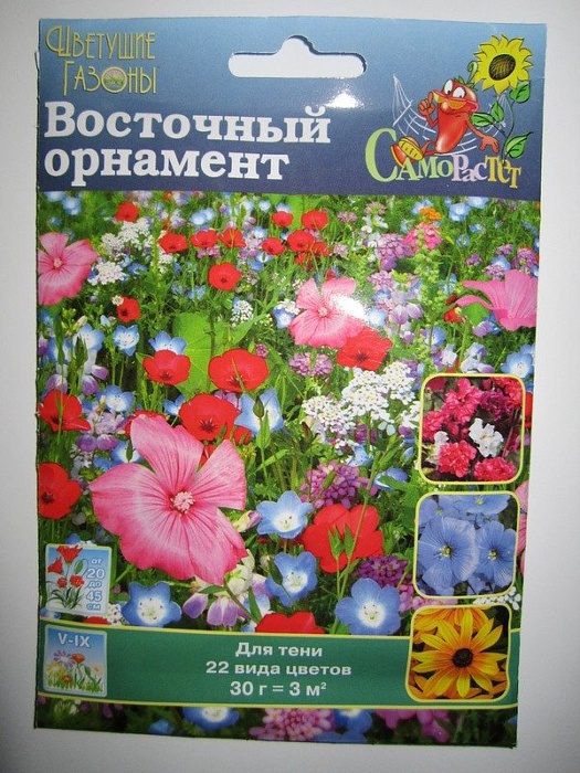 Газон цветущий Восточный орнамент 30г ц/п (НК) Русский огород