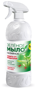 Зеленое мыло Защита (калийное) 1л пульверизатор (ОптСад) 4/12 