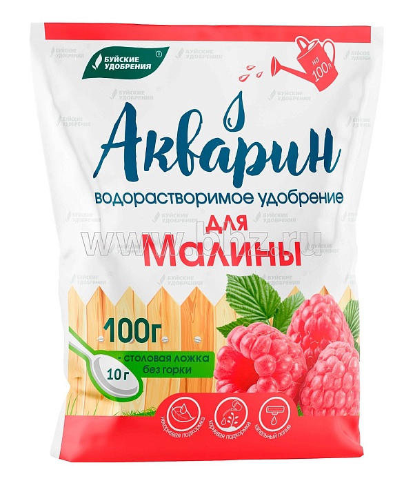 картинка Акварин для Малины 100г (БХЗ) 10/20 магазин Одежда+ являющийся официальным дистрибьютором в России 