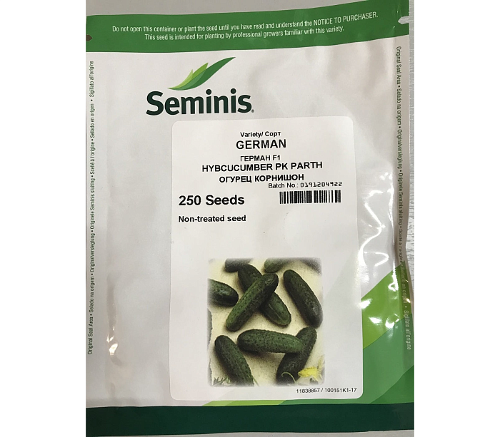 картинка Огурец Герман F1 250шт (Seminis) магазин Одежда+ являющийся официальным дистрибьютором в России 