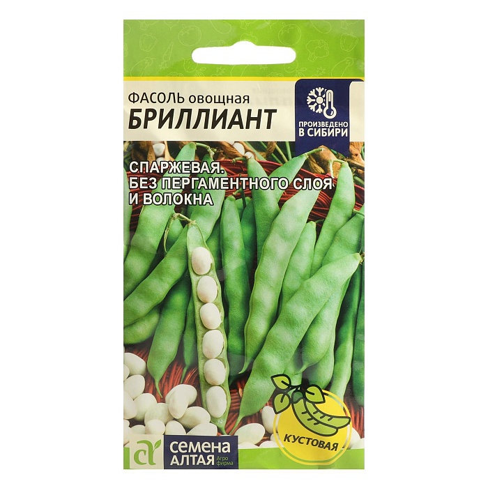 картинка Фасоль Бриллиант 5г ц/п (СемАлт) магазин Одежда+ являющийся официальным дистрибьютором в России 