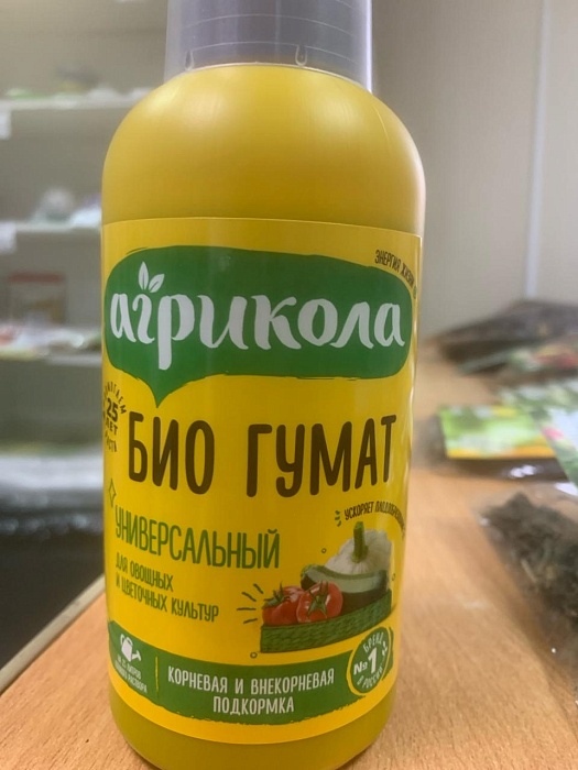 картинка Агрикола Гуматы жидкие универсальные 250мл (ТехЭкс) 5/25 магазин Одежда+ являющийся официальным дистрибьютором в России 