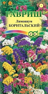 Лимониум (Кермек) Бронтальский, смесь 0,1г ц/п (Гавриш)