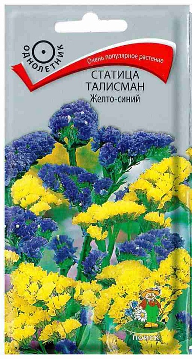 картинка Статица Талисман Желто-Синий 0,1г ц/п (Поиск) магазин Одежда+ являющийся официальным дистрибьютором в России 