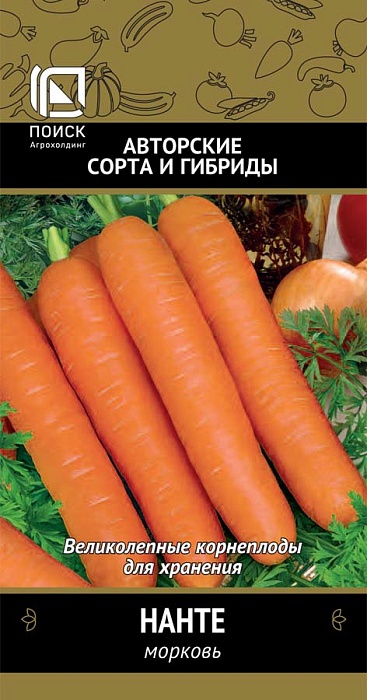 Морковь лента Нанте 8м (Поиск)