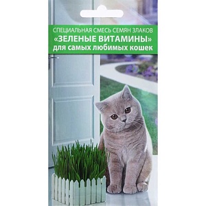 Смесь Зеленые витамины для Кошек 10г ц/п (НК) 