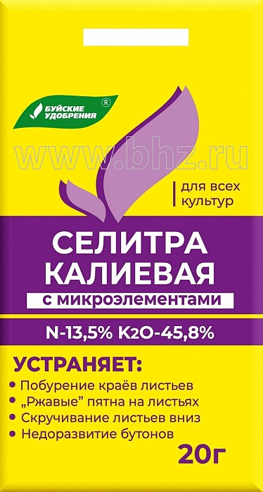 картинка Селитра калиевая с м/э 20г (БХЗ) 10/40 магазин Одежда+ являющийся официальным дистрибьютором в России 