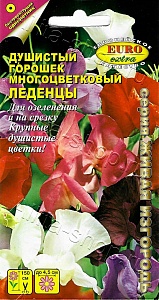 Душистый горошек Леденцы 0,5г ц/п (Аэлита)