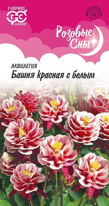 картинка Аквилегия Башня красная с белым 0,05г ц/п (Гавриш) магазин Одежда+ являющийся официальным дистрибьютором в России 