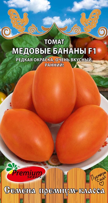 картинка Томат Медовые Бананы 0,05г ц/п (ПрСидс) магазин Одежда+ являющийся официальным дистрибьютором в России 