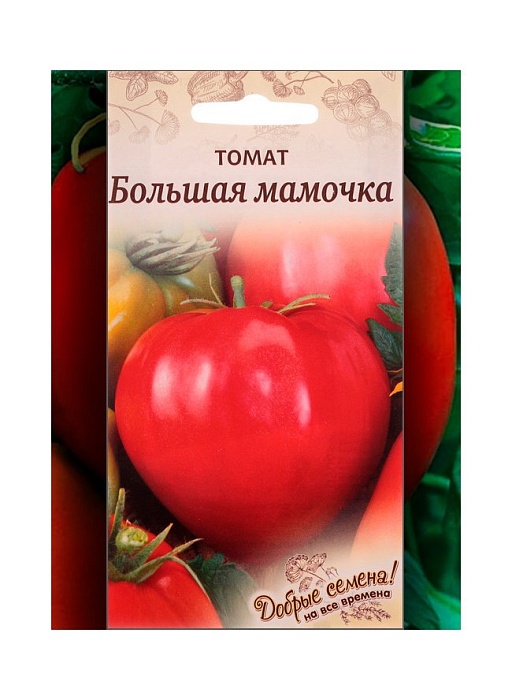 картинка Томат Большая мамочка 5шт ц/п (Гавриш) Добрые семена магазин Одежда+ являющийся официальным дистрибьютором в России 