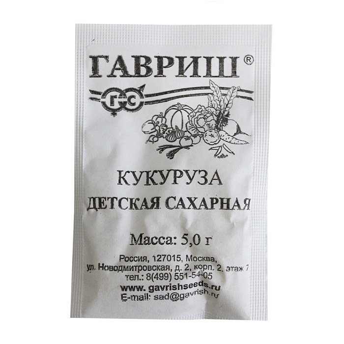 картинка Кукуруза Детская сахарная 5г б/п (Гавриш) магазин Одежда+ являющийся официальным дистрибьютором в России 