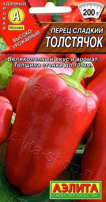 картинка Перец Толстячок 20шт лид/п (Аэлита) магазин Одежда+ являющийся официальным дистрибьютором в России 