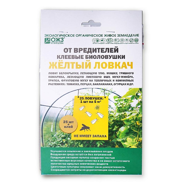 картинка Ловушка клеевая от садовых вредителей Желтый ловкач (БашИнком) 7/14 магазин Одежда+ являющийся официальным дистрибьютором в России 