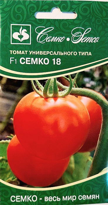 картинка Томат Семко-18 F1 10шт (Семко) ранн.140г.универс. магазин Одежда+ являющийся официальным дистрибьютором в России 
