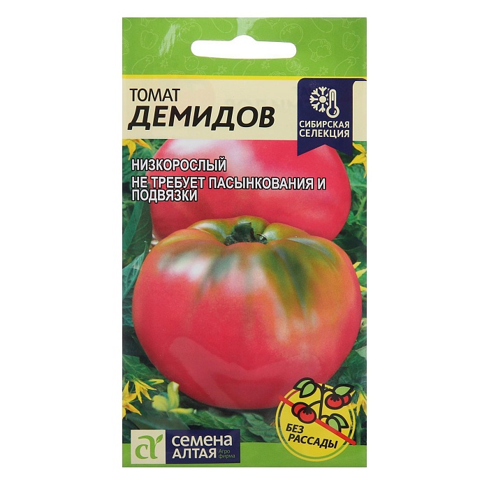 картинка Томат Демидов 0,05г ц/п (СемАлт) Сиб.коллекция магазин Одежда+ являющийся официальным дистрибьютором в России 