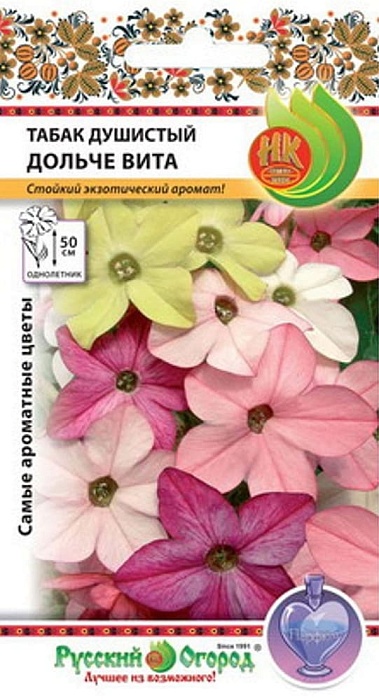 картинка Табак душистый Дольче Вита смесь 20шт ц/п (НК) магазин Одежда+ являющийся официальным дистрибьютором в России 