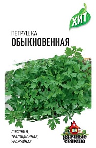 Петрушка листовая Обыкновенная 1г б/п (Гавриш) Уд.с.