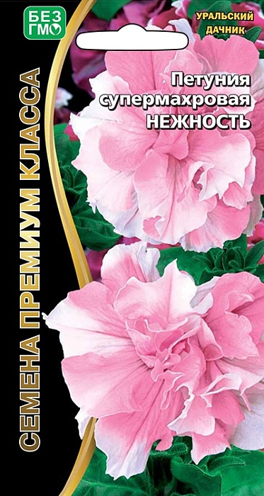 картинка Петуния Нежность 6шт ц/п (УД) бело-розовая магазин Одежда+ являющийся официальным дистрибьютором в России 