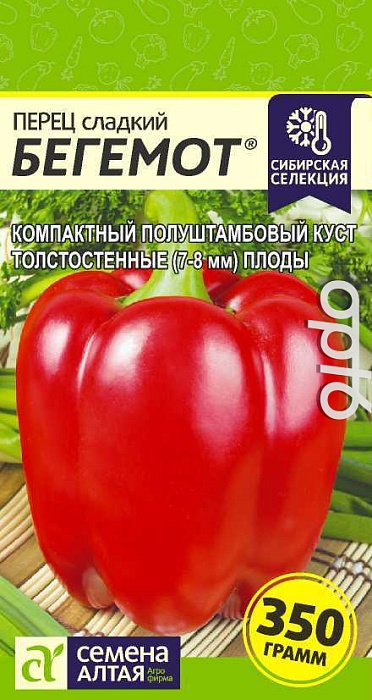 картинка Перец Бегемот 0,1г ц/п (СемАлт) Наша селекция магазин Одежда+ являющийся официальным дистрибьютором в России 
