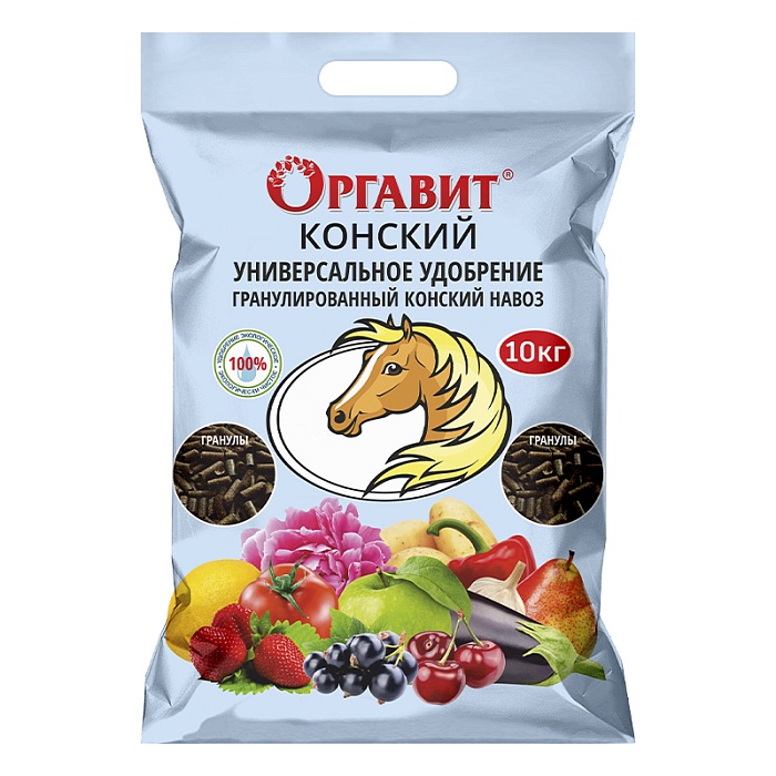 картинка Оргавит Конский 10кг (Микробиосинтез)  магазин Одежда+ являющийся официальным дистрибьютором в России 