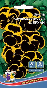 Виола Шерхан 0,05г ц/п (УД)