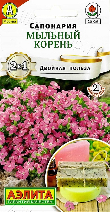 картинка Сапонария Мыльный корень 0,1г ц/п (Аэлита) магазин Одежда+ являющийся официальным дистрибьютором в России 