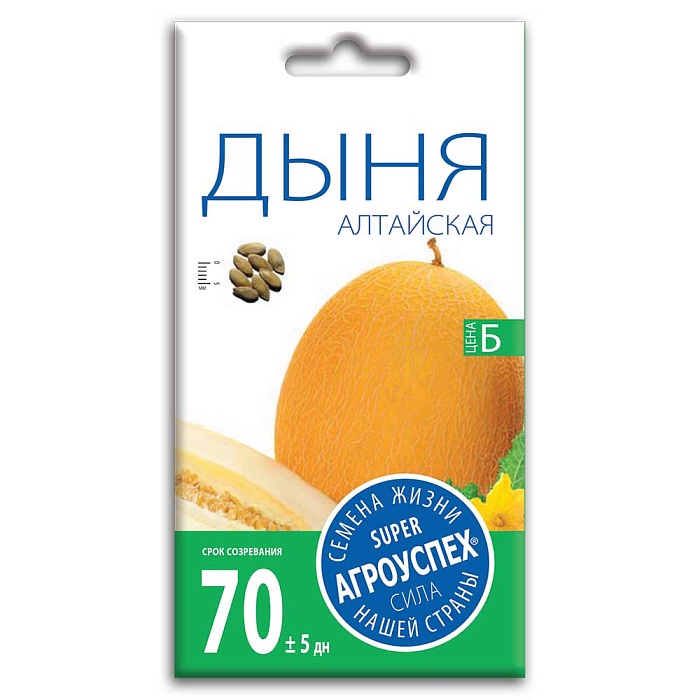 картинка Дыня Алтайская 1г ц/п (АгроУспех) с/спелая, 1-1,5кг, мякоть зеленоватая магазин Одежда+ являющийся официальным дистрибьютором в России 