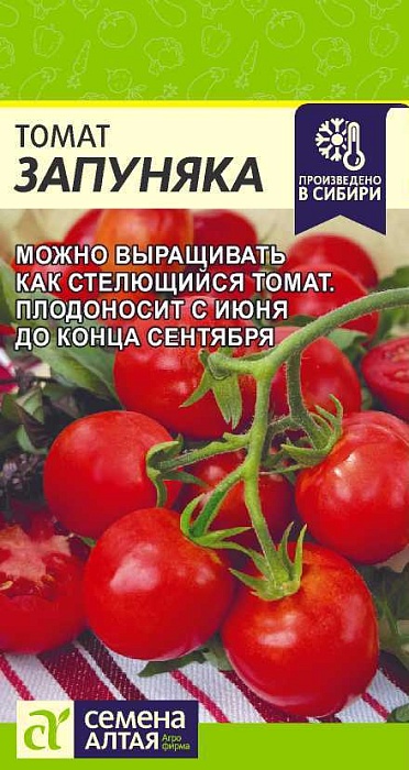картинка Томат Запуняка 0,05г ц/п (СемАлт) Наша селекция магазин Одежда+ являющийся официальным дистрибьютором в России 