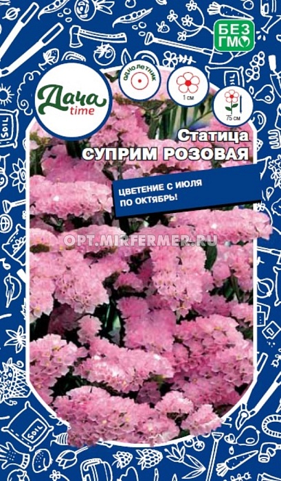 картинка Статица Суприм Розовая 0,1г ц/п (Дачаtime) магазин Одежда+ являющийся официальным дистрибьютором в России 