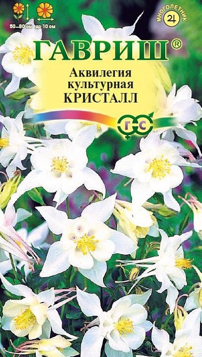 картинка Аквилегия Кристалл  0,05г ц/п (Гавриш)  магазин Одежда+ являющийся официальным дистрибьютором в России 