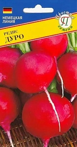 Редис Дуро 1г (Престиж)