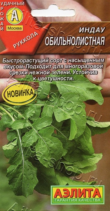 картинка Рукола индау Обильнолистная 0,3г ц/п (Аэлита) магазин Одежда+ являющийся официальным дистрибьютором в России 
