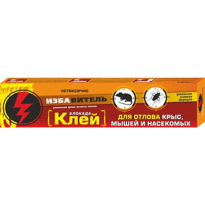 картинка Клей Избавитель 125мл (ЕвроС-х) 5/30 магазин Одежда+ являющийся официальным дистрибьютором в России 