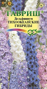 Дельфиниум Тихоокеанские гибриды, смесь 0,05г ц/п (Гавриш)