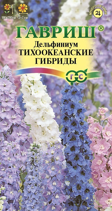 картинка Дельфиниум Тихоокеанские гибриды, смесь 0,05г ц/п (Гавриш) магазин Одежда+ являющийся официальным дистрибьютором в России 