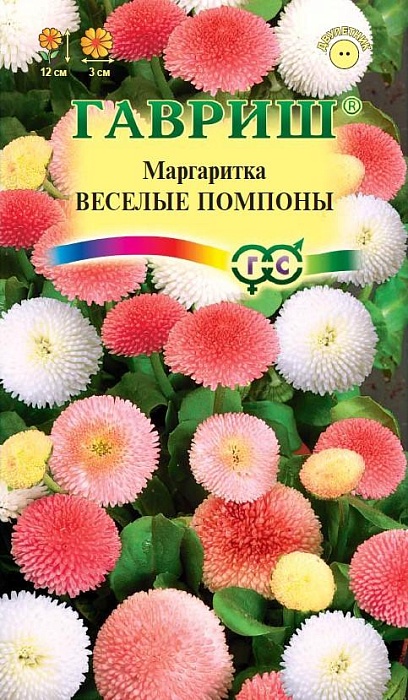 картинка Маргаритка Веселые помпоны 0,02г ц/п (Гавриш) магазин Одежда+ являющийся официальным дистрибьютором в России 