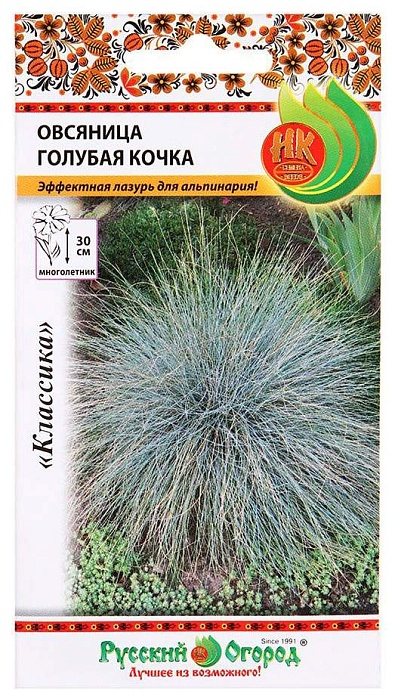 картинка Овсяница Голубая кочка 0,1г ц/п *(НК)  магазин Одежда+ являющийся официальным дистрибьютором в России 