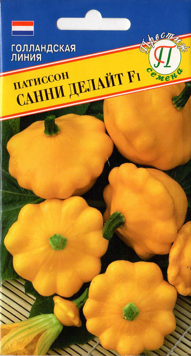 картинка Патиссон Санни Делайт F1 5шт (Престиж) магазин Одежда+ являющийся официальным дистрибьютором в России 