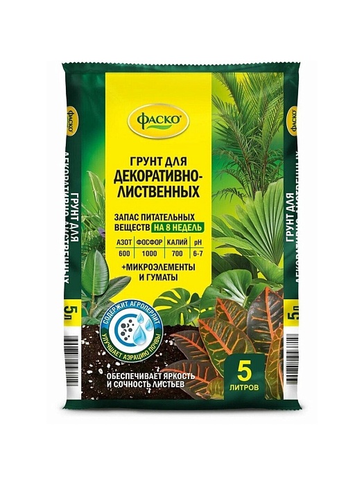 картинка Грунт Цветочное счастье для Декоративно-лиственнных 5л (Фаско) 5/5 магазин Одежда+ являющийся официальным дистрибьютором в России 