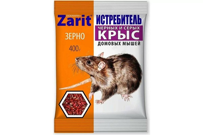 картинка Зоокумарин Истребитель зерно 400г (Летто) 5/35 магазин Одежда+ являющийся официальным дистрибьютором в России 