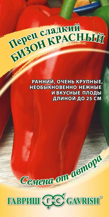 картинка Перец Бизон красный 0,1г ц/п (Гавриш) ранний, масса 200г магазин Одежда+ являющийся официальным дистрибьютором в России 