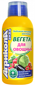 Агрикола Вегета 250мл (ТехЭкс) 5/25 для всех овощных культур