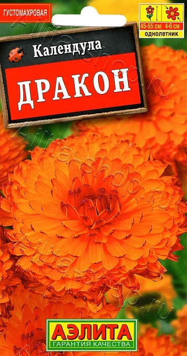 картинка Календула Дракон 0,1г ц/п (Аэлита) магазин Одежда+ являющийся официальным дистрибьютором в России 